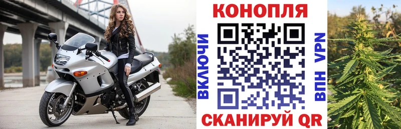 Наркошоп купить A PVP  Меф  COCAIN  Гусев