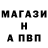 Марихуана AK-47 Xold 09