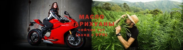 бутик Каменка