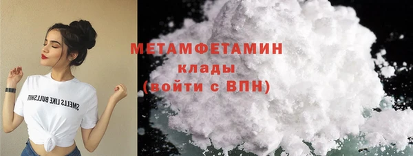 бутик Каменка