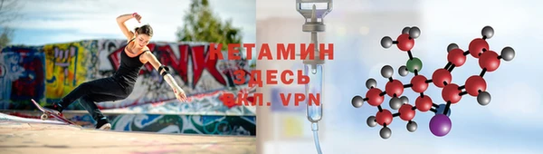бутик Каменка