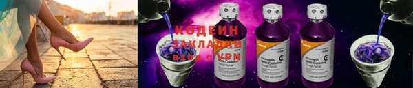 бутик Каменка
