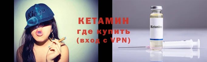 бутик Каменка