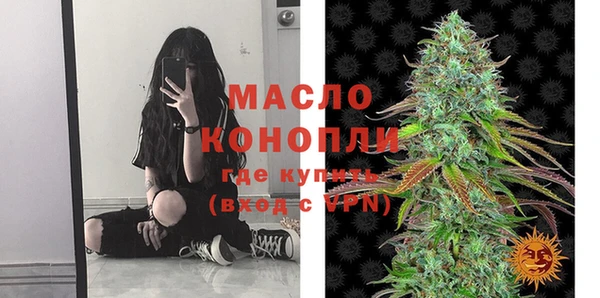 MDMA Premium VHQ Каменногорск