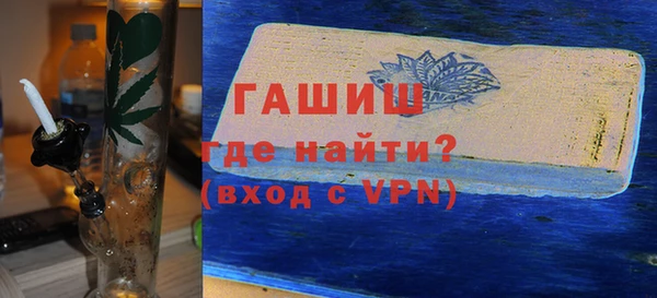 бутик Каменка