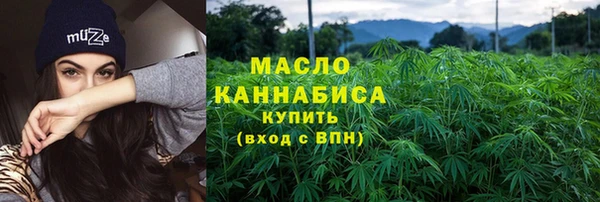 бутик Каменка