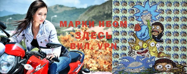 бутик Каменка